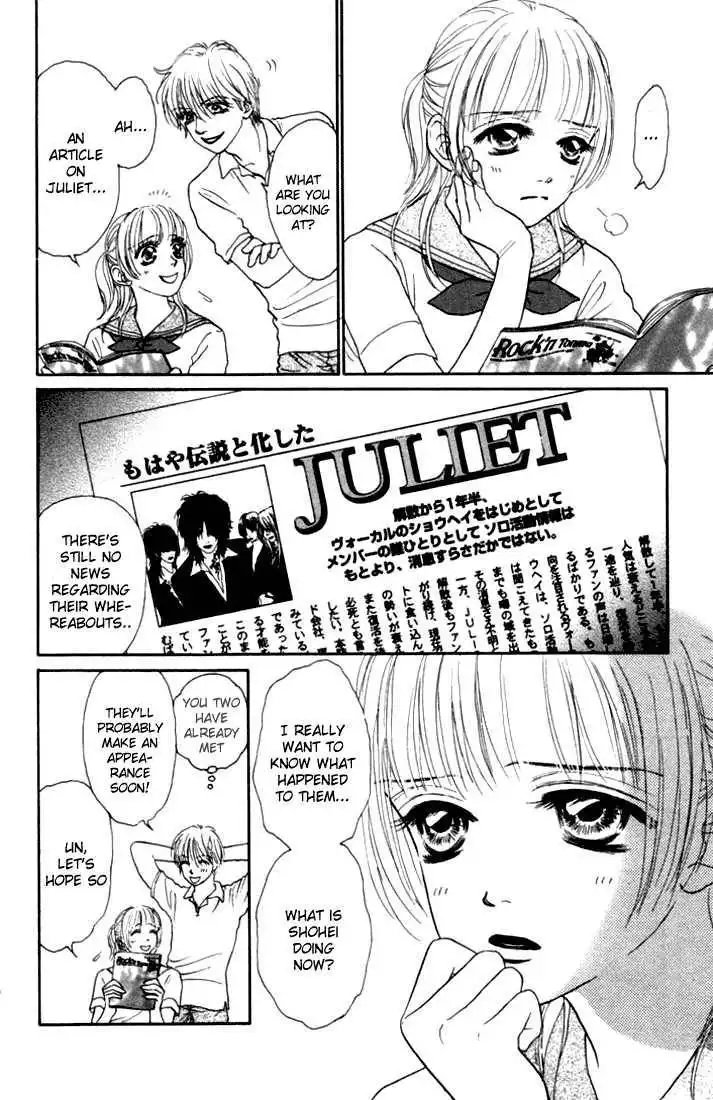 Othello (Shoujo) Chapter 10 6